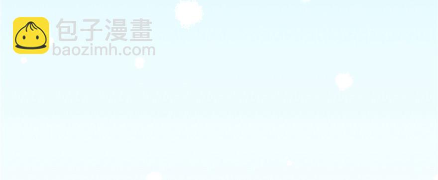 111(1/3)-第111话