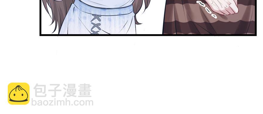 113(1/3)-第113话