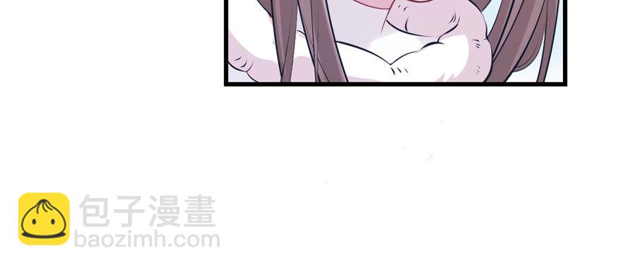 113(1/3)-第113话