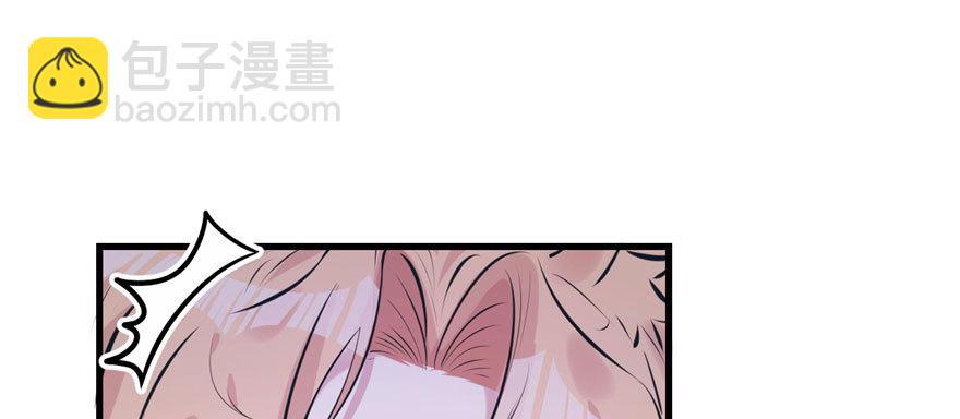 113(1/3)-第113话