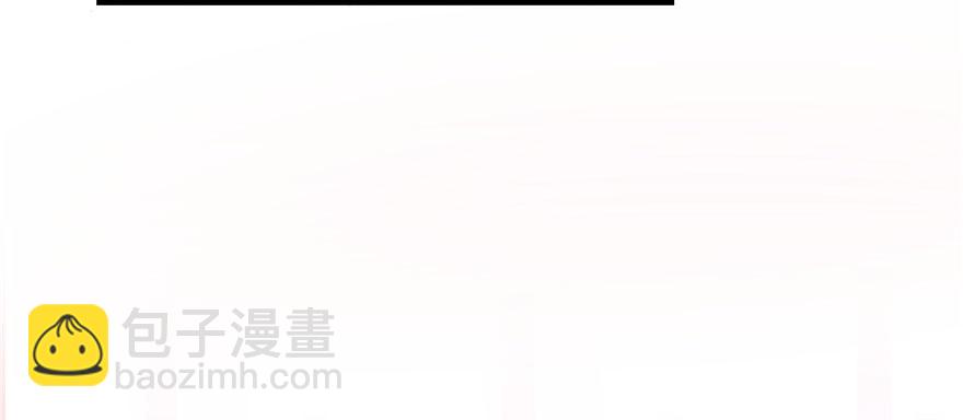 113(1/3)-第113话