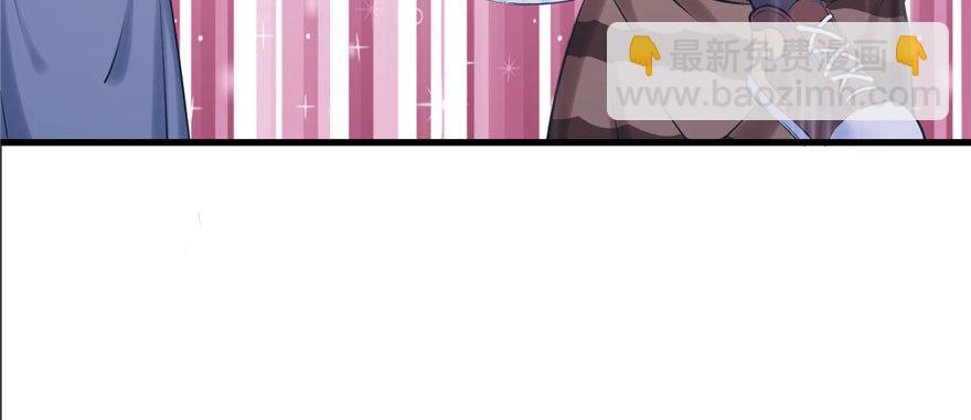 113(1/3)-第113话