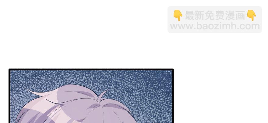 113(1/3)-第113话