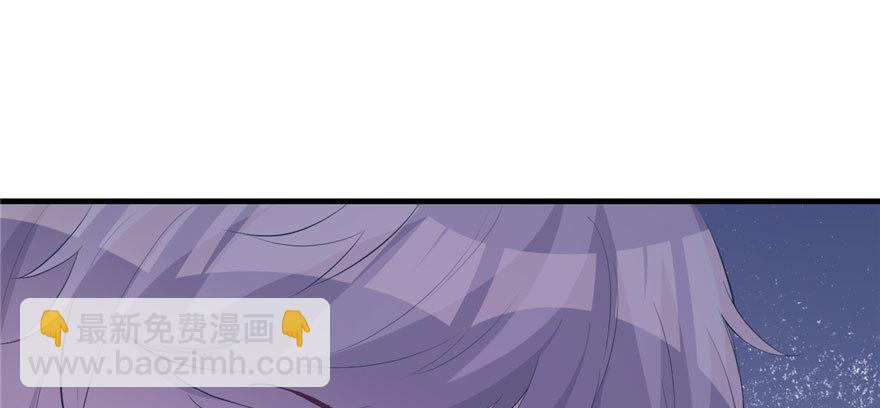 113(1/3)-第113话