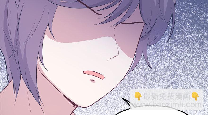 113(1/3)-第113话