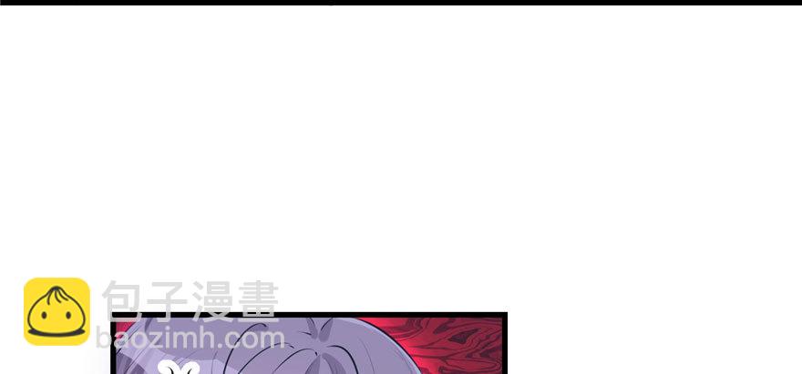113(1/3)-第113话