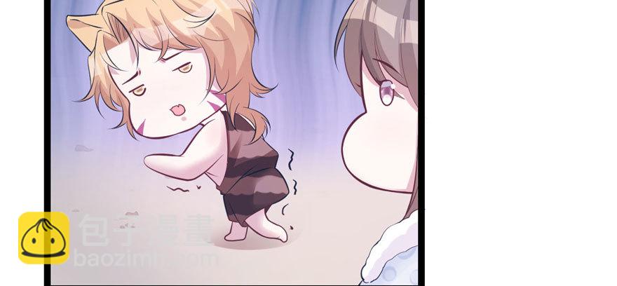 115(1/3)-第115话