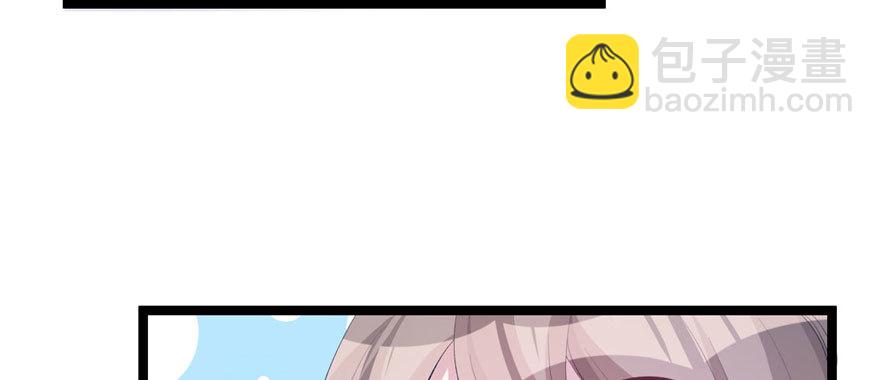 115(1/3)-第115话