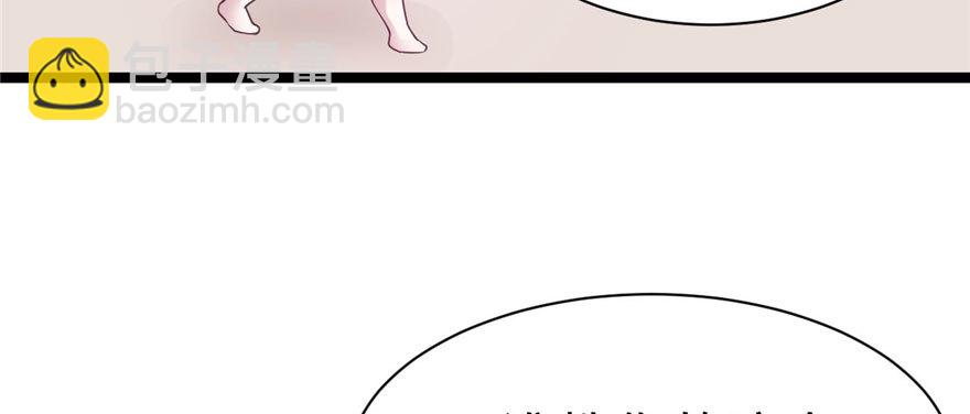 115(1/3)-第115话