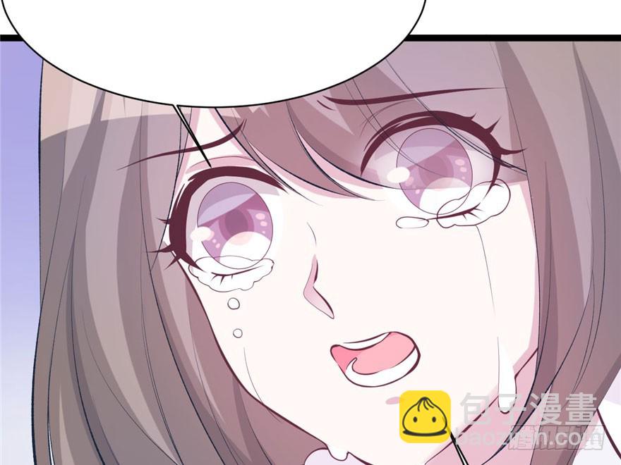 115(1/3)-第115话