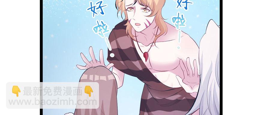 115(1/3)-第115话