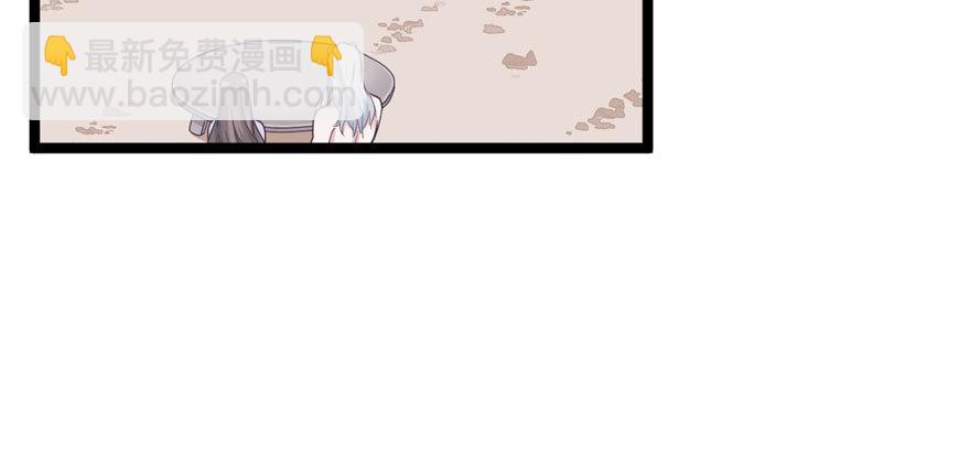 115(1/3)-第115话