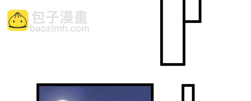 115(1/3)-第115话