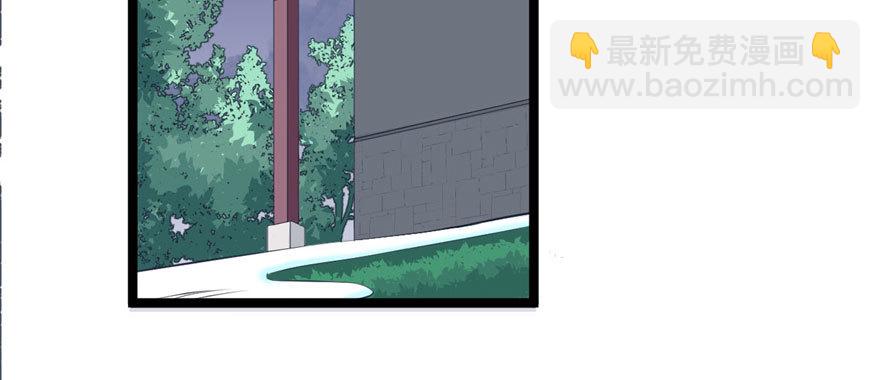 115(1/3)-第115话