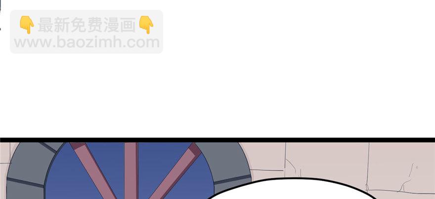 115(1/3)-第115话