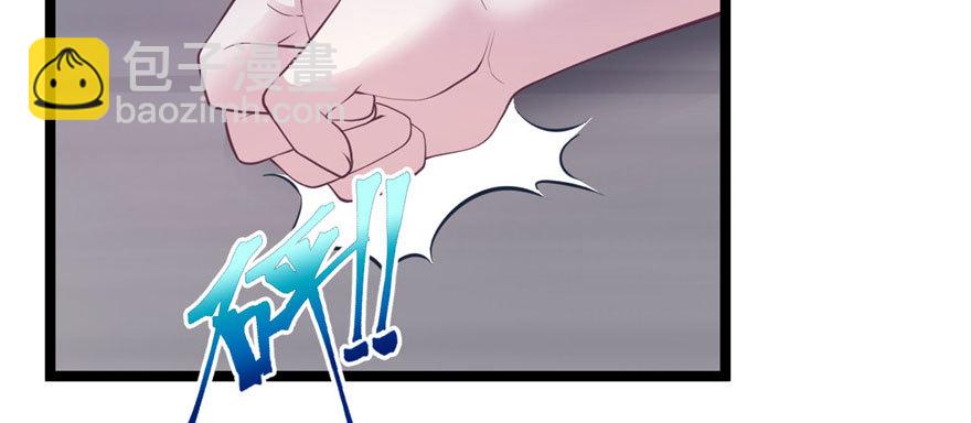 115(1/3)-第115话