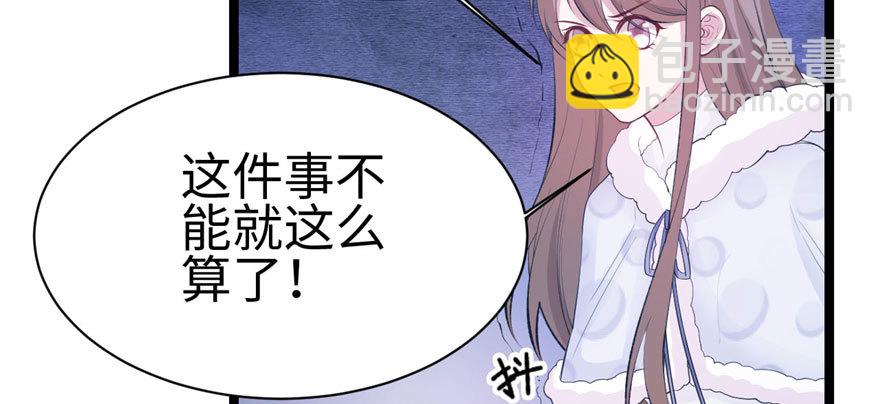 115(1/3)-第115话