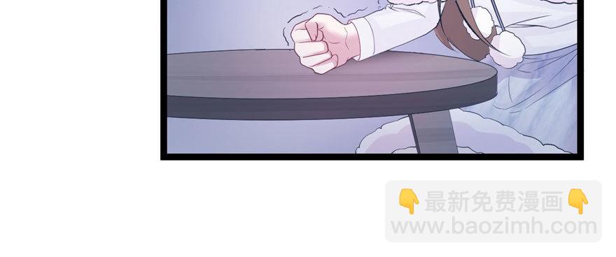 115(1/3)-第115话