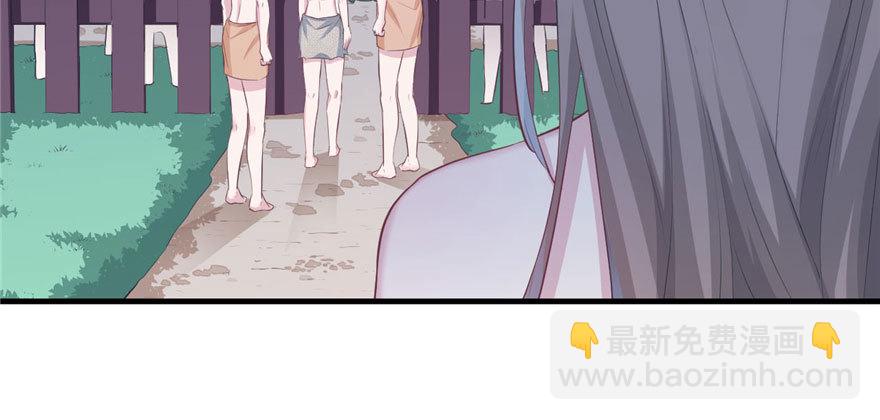 117(1/3)-第117话