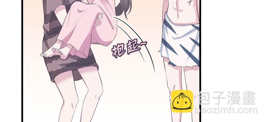 117(1/3)-第117话