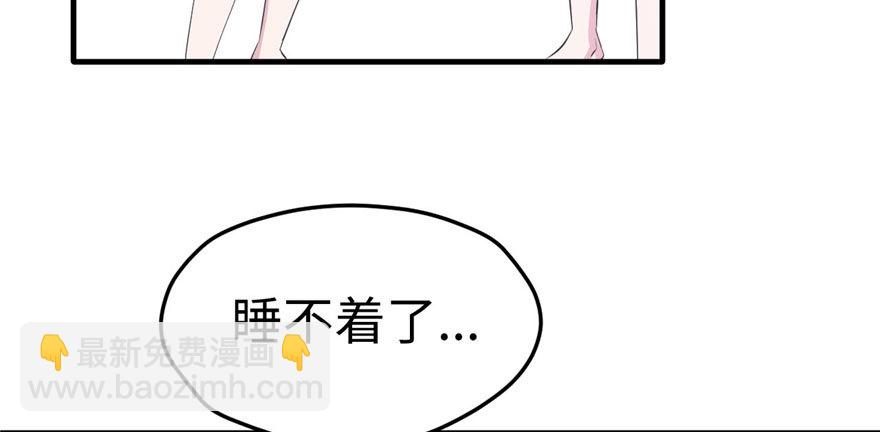 117(1/3)-第117话