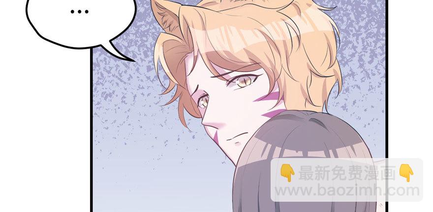 117(1/3)-第117话