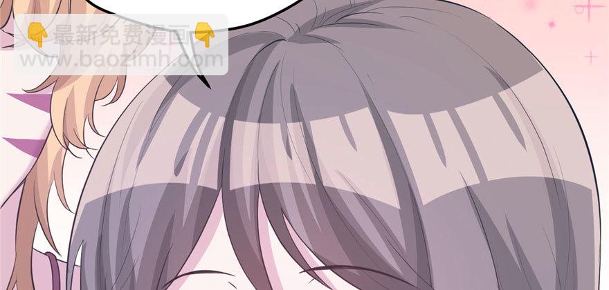 117(1/3)-第117话
