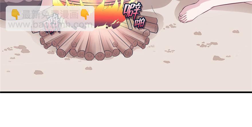 117(1/3)-第117话