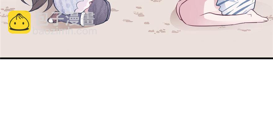 117(1/3)-第117话