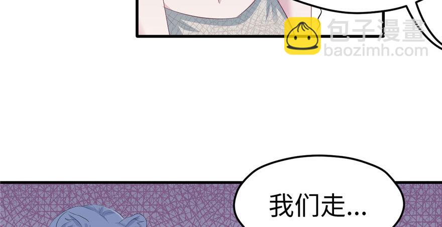 117(1/3)-第117话