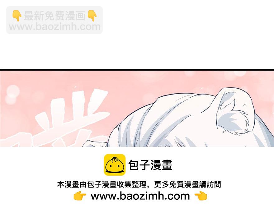 117(1/3)-第117话