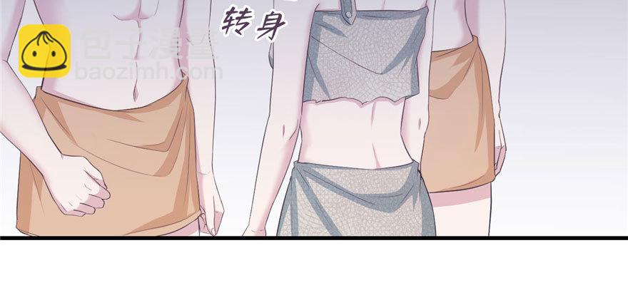 117(1/3)-第117话