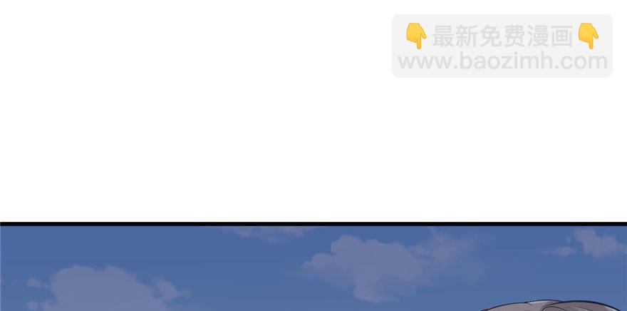 117(1/3)-第117话