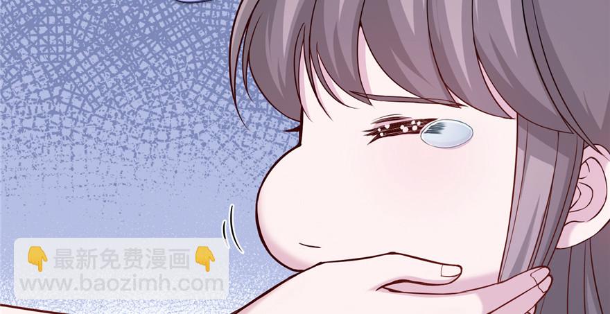 119(1/3)-第119话