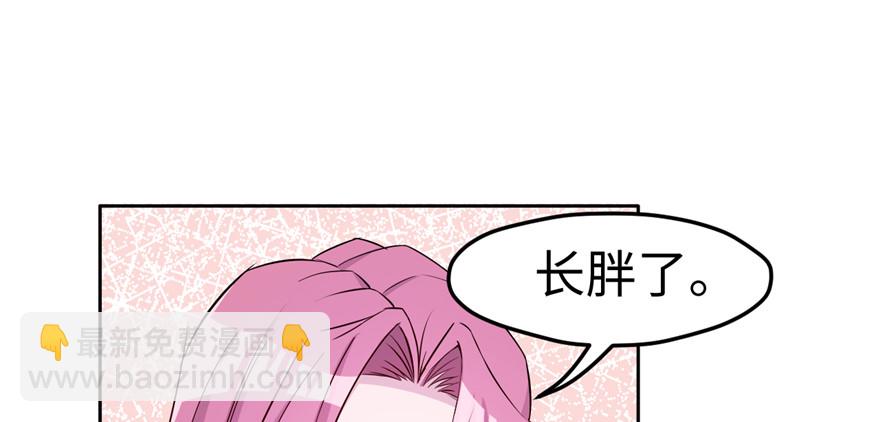 119(1/3)-第119话