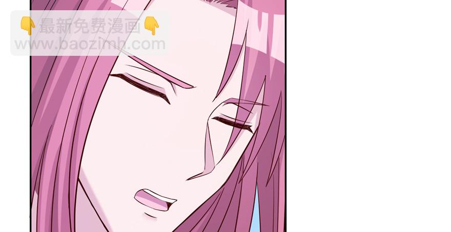 119(1/3)-第119话