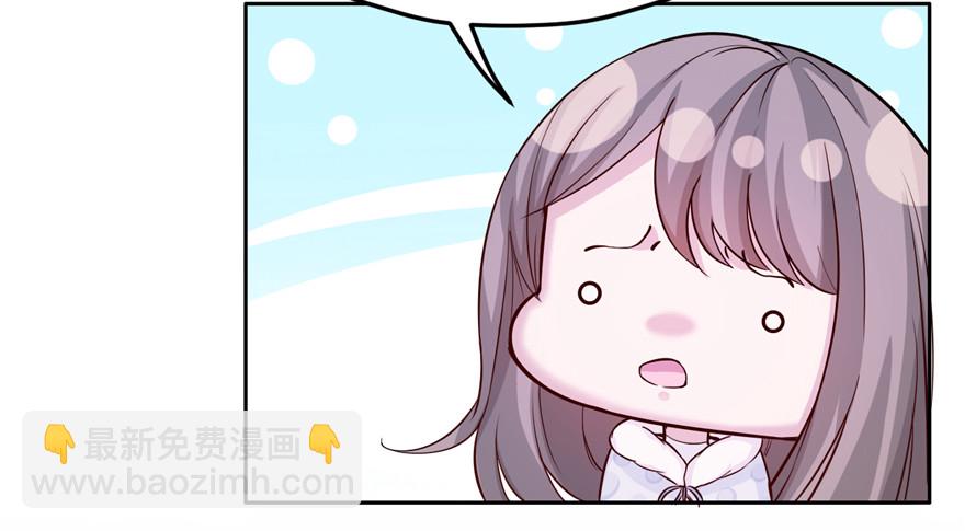 119(1/3)-第119话