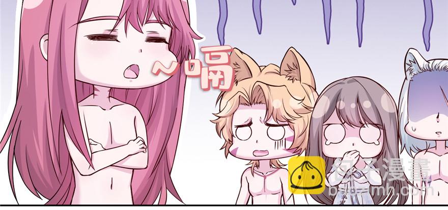 119(1/3)-第119话