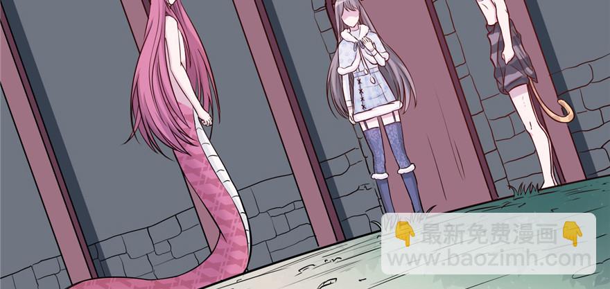 119(1/3)-第119话