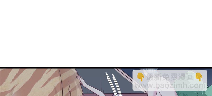 119(1/3)-第119话
