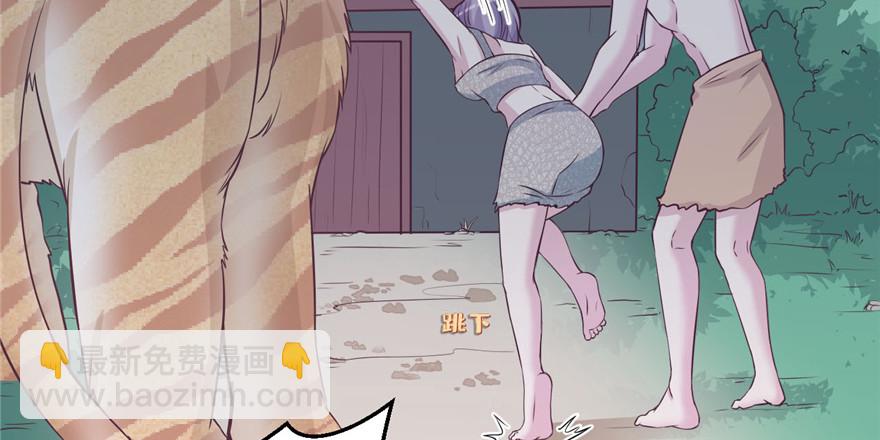 119(1/3)-第119话