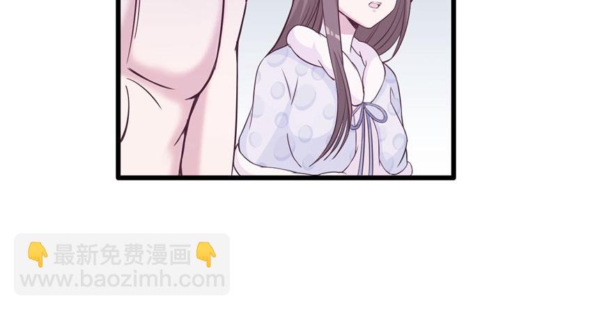 119(1/3)-第119话