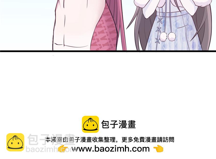 119(1/3)-第119话