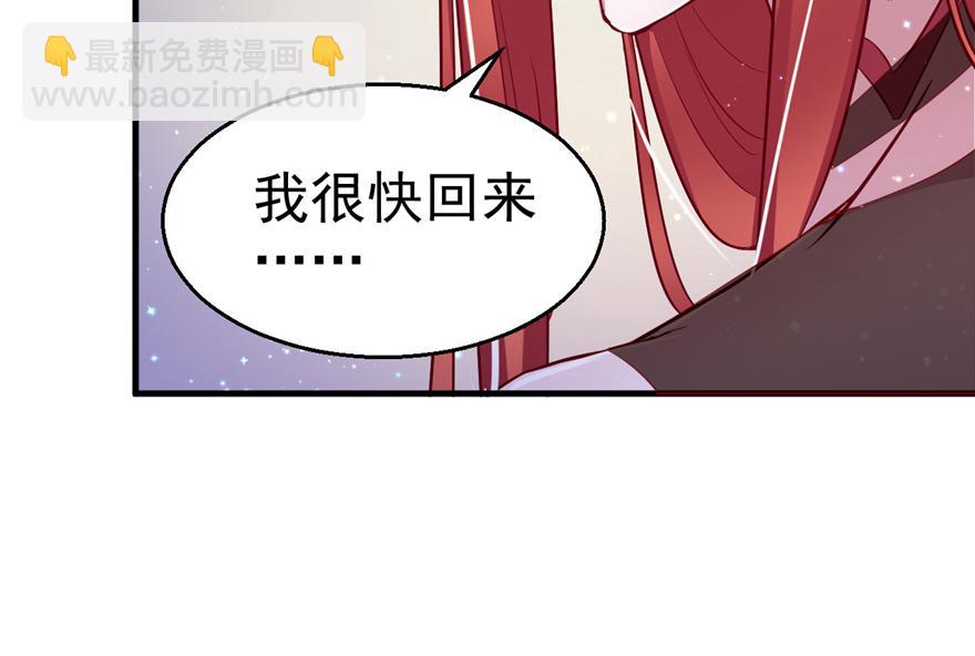 13(1/3)-第13话