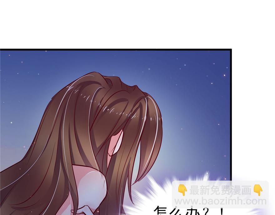 13(1/3)-第13话