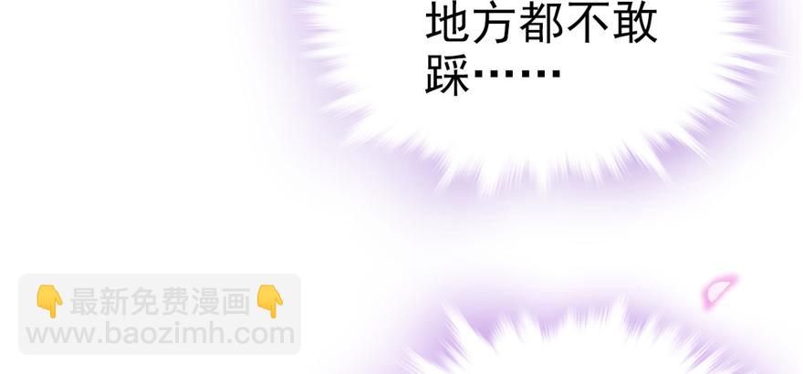 13(1/3)-第13话