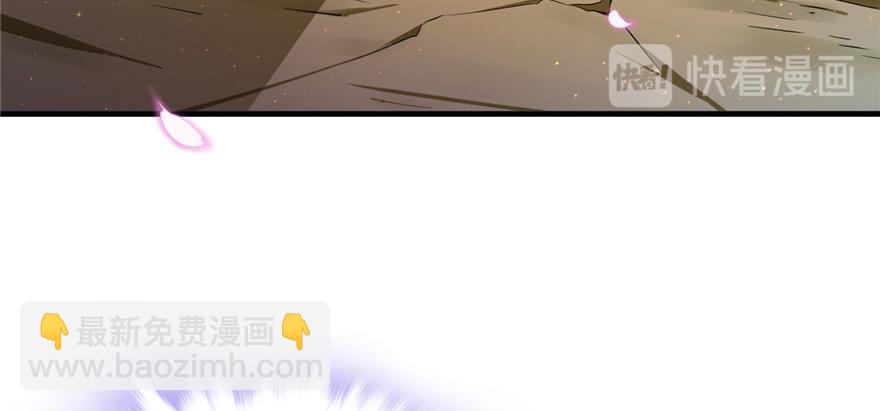 13(1/3)-第13话