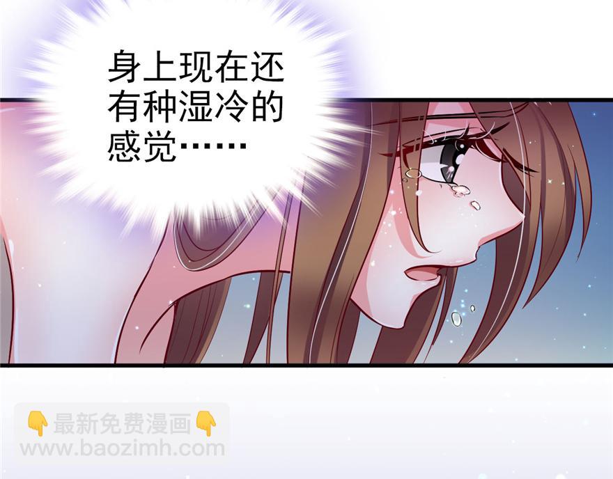 13(1/3)-第13话