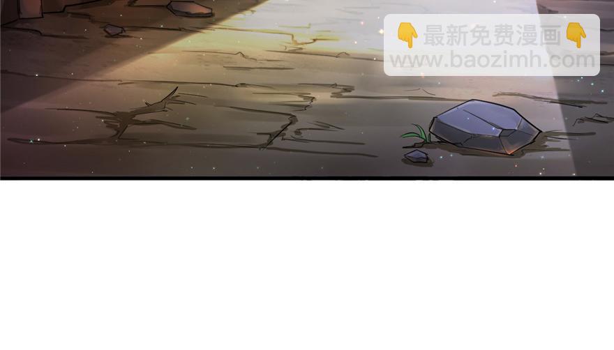 13(1/3)-第13话