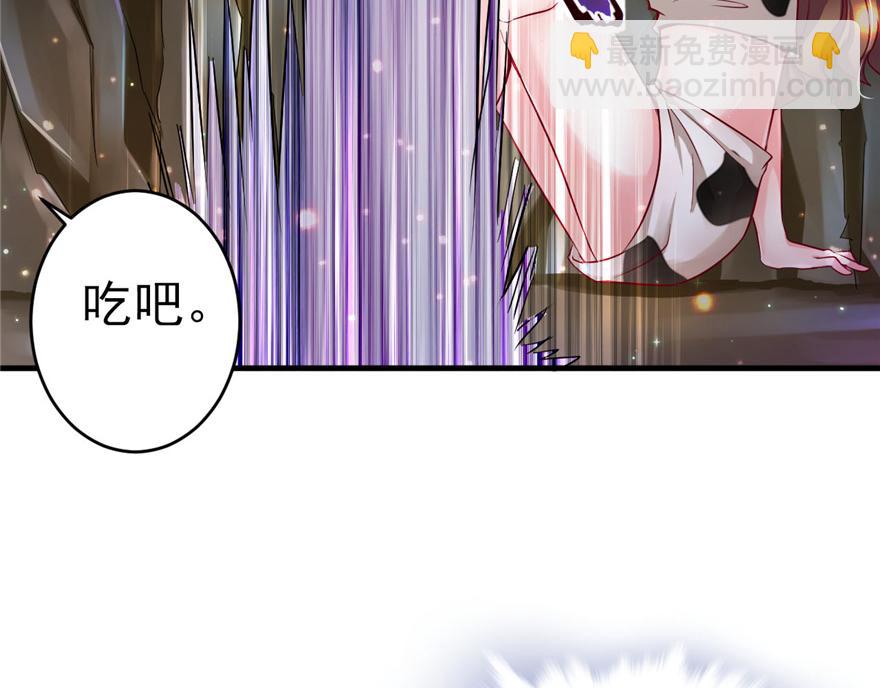 13(1/3)-第13话